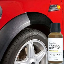 واکس نانو خودرو