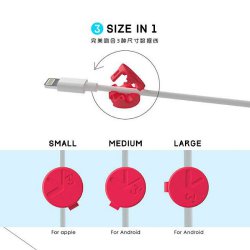 نگهدارنده مغناطیسی کابل به همراه بسته 2 عددی